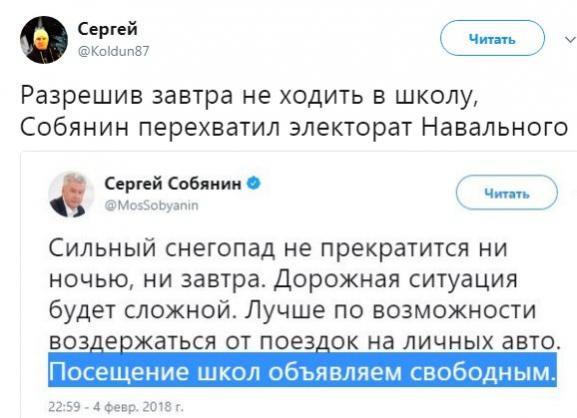 Название: IMG_0265.jpg
Просмотров: 37

Размер: 36.0 Кб