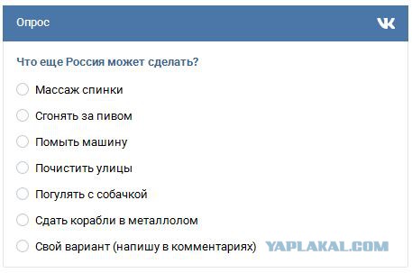 Название: ккк.jpg
Просмотров: 352

Размер: 23.7 Кб
