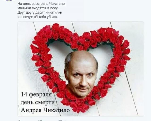 Нажмите на изображение для увеличения
Название: IMG-20180214-WA0009.jpg
Просмотров: 47
Размер:	32.8 Кб
ID:	14243