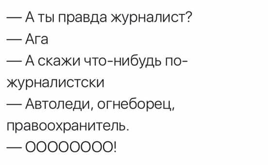 Название: zhur.jpg
Просмотров: 140

Размер: 15.1 Кб