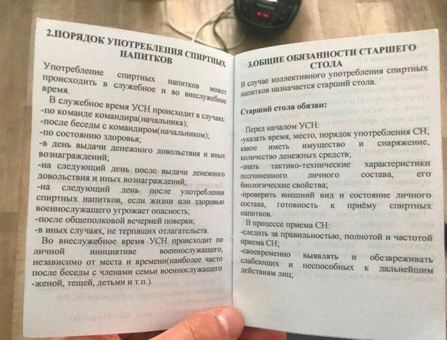 Нажмите на изображение для увеличения
Название: 16c7903a5c32c5c1e7d3bf99a4c.jpg
Просмотров: 151
Размер:	50.1 Кб
ID:	14259