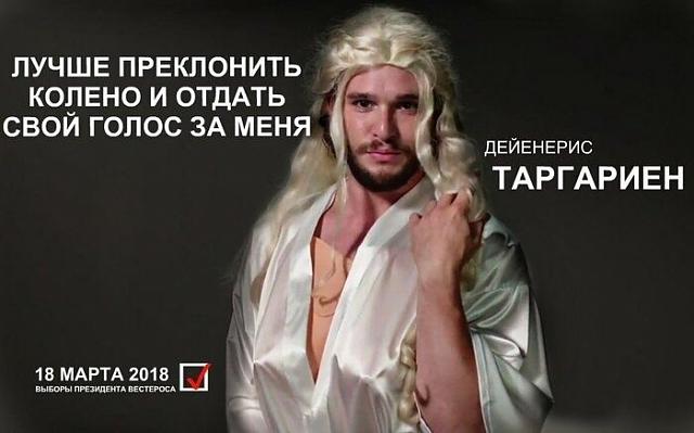 Нажмите на изображение для увеличения
Название: j1dD2fvofck.jpg
Просмотров: 46
Размер:	29.3 Кб
ID:	14275