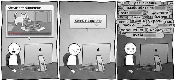 Название: kot.jpg
Просмотров: 310

Размер: 30.4 Кб