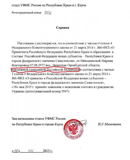 Нажмите на изображение для увеличения
Название: 123.jpg
Просмотров: 221
Размер:	28.5 Кб
ID:	14295