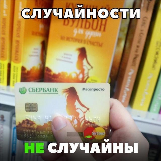 Нажмите на изображение для увеличения
Название: 01fd15ce86d3df7ad56a1f39dff.jpg
Просмотров: 39
Размер:	33.5 Кб
ID:	14318