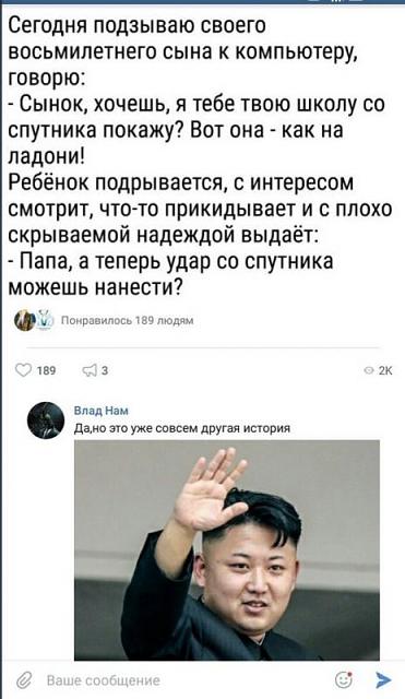 Нажмите на изображение для увеличения
Название: 144eec4c203ceeaf324d491d0cb_prev.jpg
Просмотров: 42
Размер:	25.5 Кб
ID:	14319