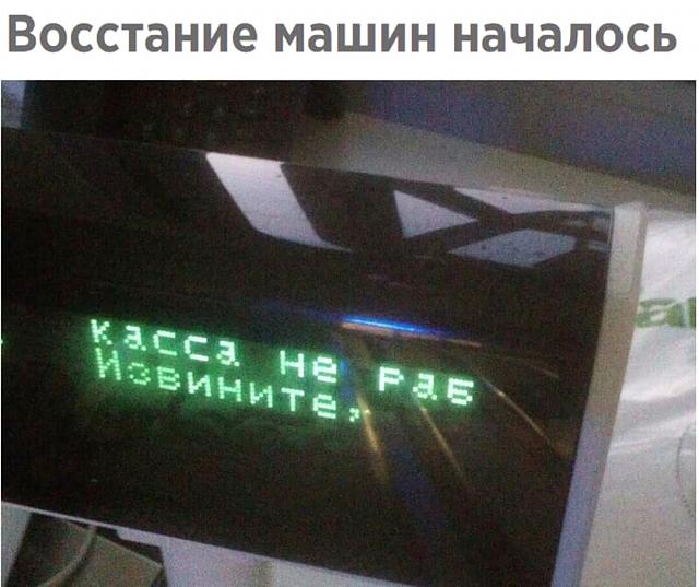 Нажмите на изображение для увеличения
Название: FB_IMG_15203566319142203.jpg
Просмотров: 235
Размер:	34.7 Кб
ID:	14335