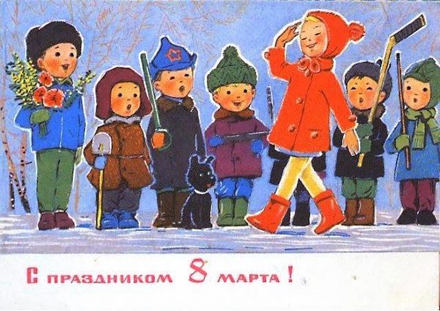 Нажмите на изображение для увеличения
Название: 8-54.jpg
Просмотров: 47
Размер:	50.5 Кб
ID:	14341