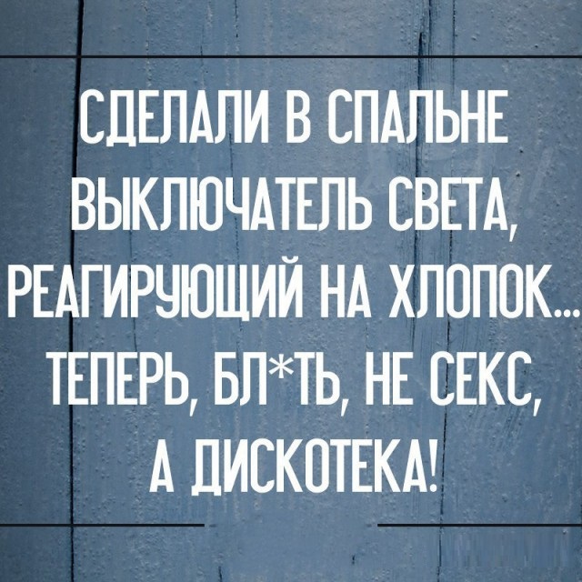 Нажмите на изображение для увеличения
Название: 11172272.jpg
Просмотров: 53
Размер:	39.3 Кб
ID:	14357