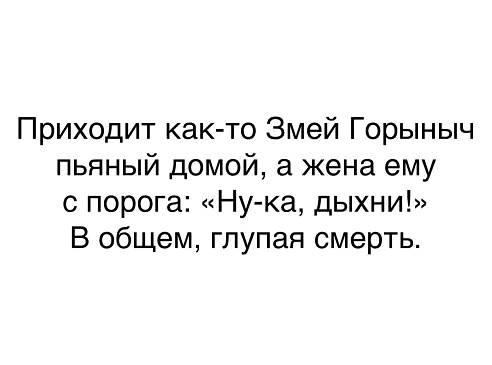 Название: 27657329_105729323585465_6395460962996285380_n.jpg
Просмотров: 144

Размер: 16.0 Кб