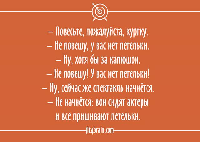 Нажмите на изображение для увеличения
Название: 0_f4dd2_80757834_orig.jpg
Просмотров: 32
Размер:	31.8 Кб
ID:	14380