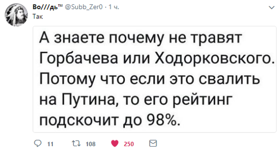 Нажмите на изображение для увеличения
Название: 1521033609168346805.jpg
Просмотров: 33
Размер:	21.1 Кб
ID:	14386