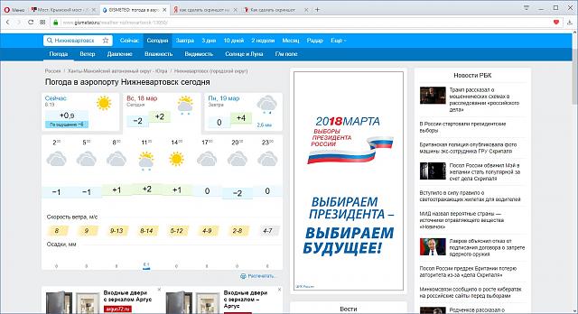Нажмите на изображение для увеличения
Название: 7245260-R3L8T8D-650-00-rodina-slyshit-the-motherland-hears-political-cartoon-russian-22-09-13.jpg
Просмотров: 48
Размер:	39.1 Кб
ID:	14406
