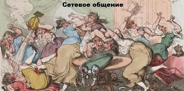 Нажмите на изображение для увеличения
Название: 0d3207ee8e0b934a86209a9354c_prev.jpg
Просмотров: 26
Размер:	49.8 Кб
ID:	14413