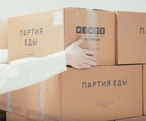 Нажмите на изображение для увеличения
Название: Eda.jpg
Просмотров: 94
Размер:	12.6 Кб
ID:	14417