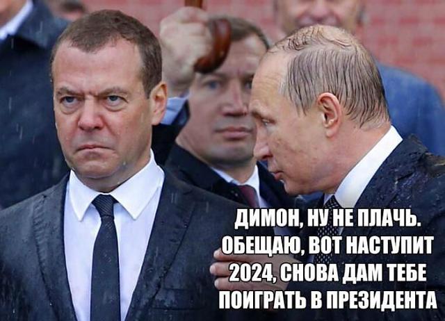 Нажмите на изображение для увеличения
Название: dimon.jpg
Просмотров: 36
Размер:	44.5 Кб
ID:	14419