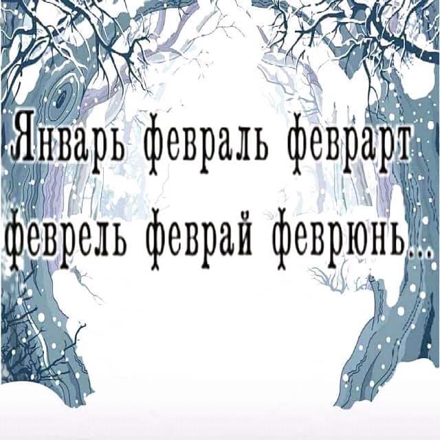 Нажмите на изображение для увеличения
Название: FB_IMG_15216636477347034.jpg
Просмотров: 123
Размер:	41.2 Кб
ID:	14425