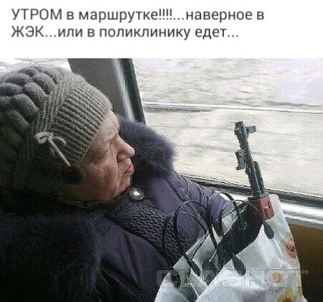 Нажмите на изображение для увеличения
Название: FB_IMG_15219618318949956.jpg
Просмотров: 35
Размер:	39.2 Кб
ID:	14438