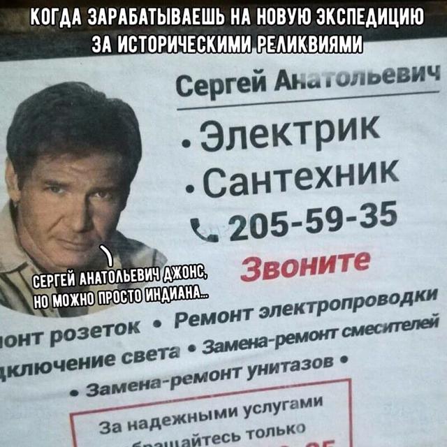Нажмите на изображение для увеличения
Название: FB_IMG_15219630020331529.jpg
Просмотров: 48
Размер:	42.3 Кб
ID:	14440