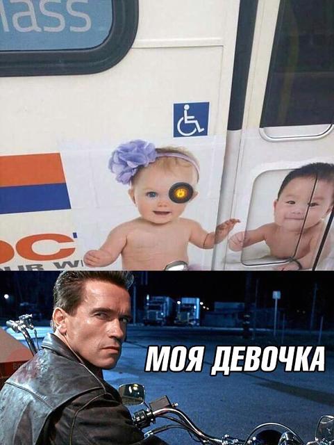 Нажмите на изображение для увеличения
Название: FB_IMG_15219653485022495.jpg
Просмотров: 40
Размер:	28.4 Кб
ID:	14441