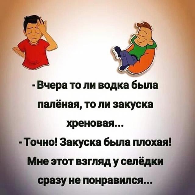 Нажмите на изображение для увеличения
Название: FB_IMG_15219773035696609.jpg
Просмотров: 49
Размер:	28.7 Кб
ID:	14443