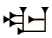 Название: 6rCVnMf0QqoqplVqRoIzDB_fR7BPitdnD9cJbeo7N0lE-Kd1zj1ABj5bIp0I9WmcFt-AIu3UTBMrtIc3Qc_eIQ.gif
Просмотров: 256

Размер: 349 байт