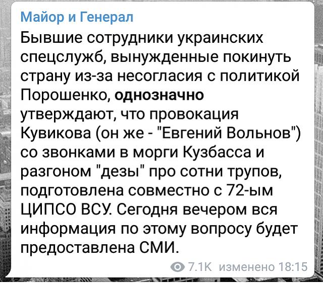 Нажмите на изображение для увеличения
Название: Screenshot_2018-03-27-19-14-20-1.jpg
Просмотров: 117
Размер:	27.5 Кб
ID:	14456