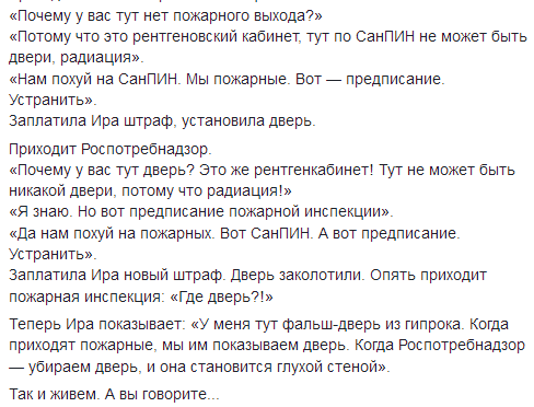 Нажмите на изображение для увеличения
Название: dver.jpg
Просмотров: 30
Размер:	21.5 Кб
ID:	14459