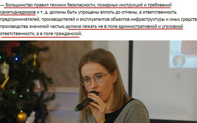 Нажмите на изображение для увеличения
Название: sob.jpg
Просмотров: 30
Размер:	37.1 Кб
ID:	14460