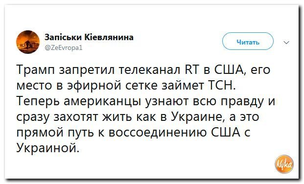 Название: 1388204_800.jpg
Просмотров: 344

Размер: 37.9 Кб