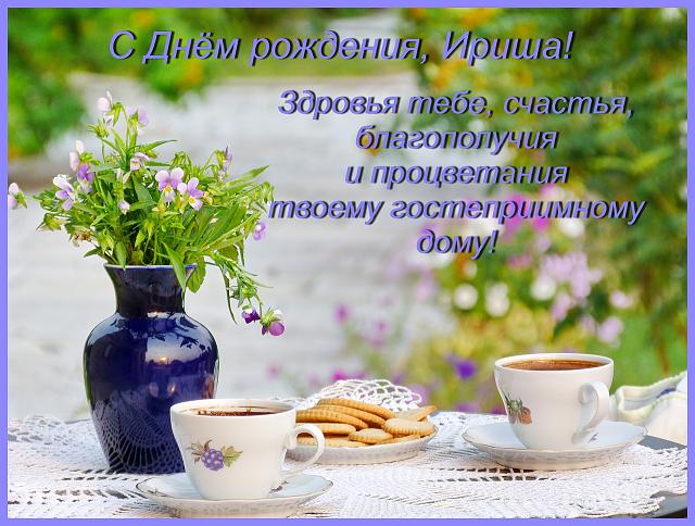 Нажмите на изображение для увеличения
Название: imgs_touch (1).jpg
Просмотров: 56
Размер:	20.2 Кб
ID:	14493