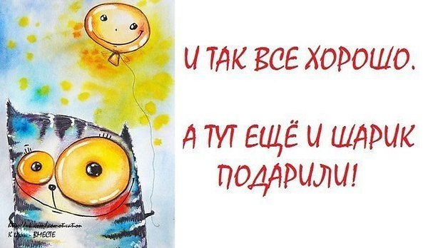 Нажмите на изображение для увеличения
Название: IMG_0535.jpg
Просмотров: 53
Размер:	31.8 Кб
ID:	14495