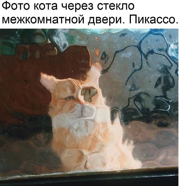 Нажмите на изображение для увеличения
Название: 0d13303853d782d2cc13e287e98763f2-full.jpg
Просмотров: 67
Размер:	37.1 Кб
ID:	14516
