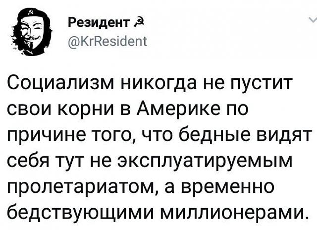 Нажмите на изображение для увеличения
Название: 1e93b7aea287a3af82edbf8f63d.jpg
Просмотров: 21
Размер:	45.3 Кб
ID:	14530