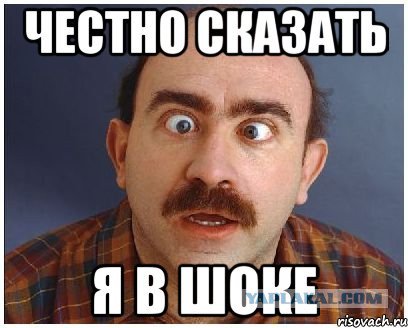 Название: DaMkGEdXUAArCSQ.jpg
Просмотров: 267

Размер: 29.1 Кб