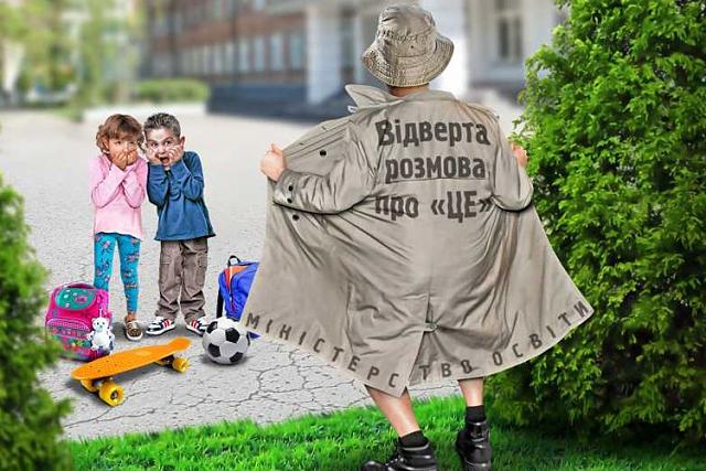 Нажмите на изображение для увеличения
Название: 16729_167ccd807485267eae1d707c9daefd53_5781.jpg
Просмотров: 64
Размер:	50.2 Кб
ID:	14553