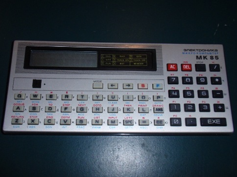 Нажмите на изображение для увеличения
Название: elektronika_mk85_1[1].jpg
Просмотров: 206
Размер:	21.7 Кб
ID:	14555