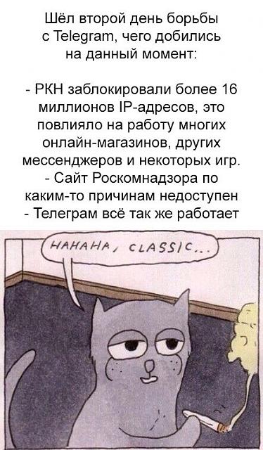 Нажмите на изображение для увеличения
Название: ULfxRopNzWA.jpg
Просмотров: 65
Размер:	31.6 Кб
ID:	14556