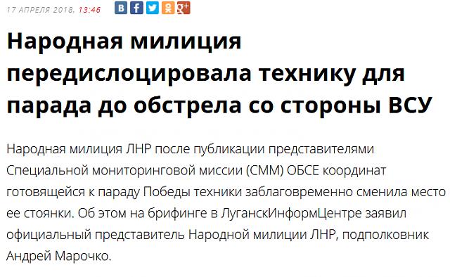 Нажмите на изображение для увеличения
Название: лиц 2 .jpg
Просмотров: 29
Размер:	25.1 Кб
ID:	14569