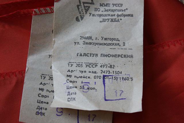 Нажмите на изображение для увеличения
Название: 2.jpg
Просмотров: 33
Размер:	33.2 Кб
ID:	14591