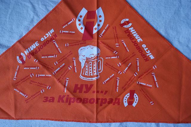 Нажмите на изображение для увеличения
Название: 4.jpg
Просмотров: 35
Размер:	43.3 Кб
ID:	14593