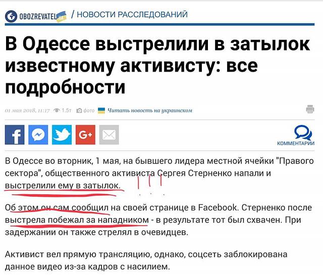 Нажмите на изображение для увеличения
Название: FB_IMG_1525177842460.jpg
Просмотров: 39
Размер:	50.2 Кб
ID:	14625