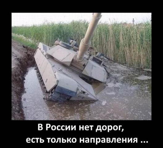 Название: 1b7ca3b66f9fc6b43f3abcecd55.jpg
Просмотров: 56

Размер: 38.3 Кб