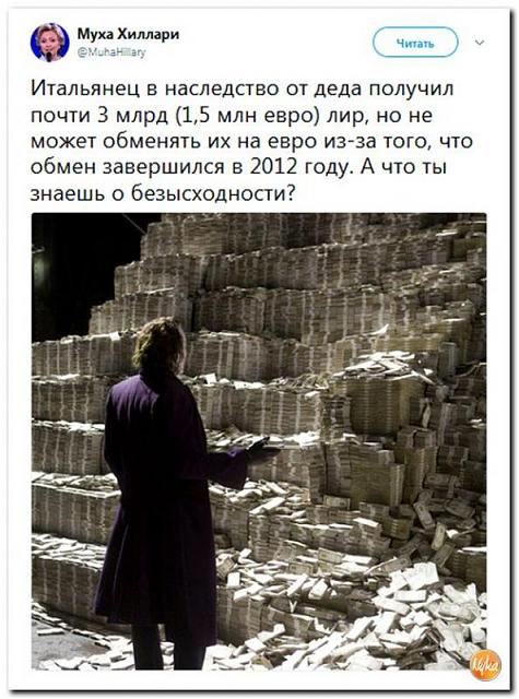 Нажмите на изображение для увеличения
Название: 0291f2513be4f35fa43a578dd5d_prev.jpg
Просмотров: 49
Размер:	38.0 Кб
ID:	14653