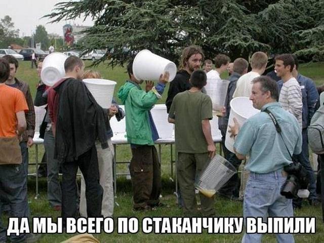 Нажмите на изображение для увеличения
Название: 156bdb6f05a85207334d1823bfb_prev.jpg
Просмотров: 49
Размер:	51.6 Кб
ID:	14692