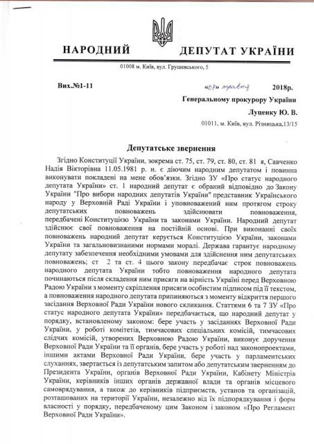 Нажмите на изображение для увеличения
Название: 16766_9d25f6c52e5464f3437a1cceb78a74ff_8075.jpg
Просмотров: 49
Размер:	35.1 Кб
ID:	14696