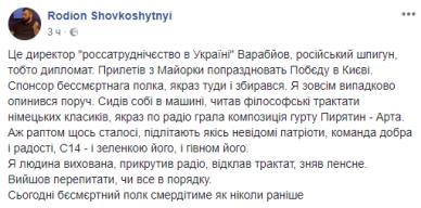 Название: 1525856119_screenshot_1.jpg
Просмотров: 221

Размер: 20.2 Кб