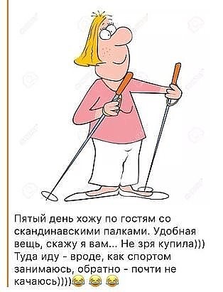 Название: image.jpg
Просмотров: 203

Размер: 31.7 Кб
