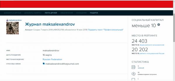 Название: Безымянный.jpg
Просмотров: 266

Размер: 20.6 Кб