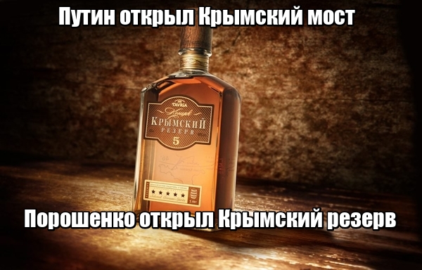 Нажмите на изображение для увеличения
Название: lol1526461382.jpg
Просмотров: 113
Размер:	37.6 Кб
ID:	14742